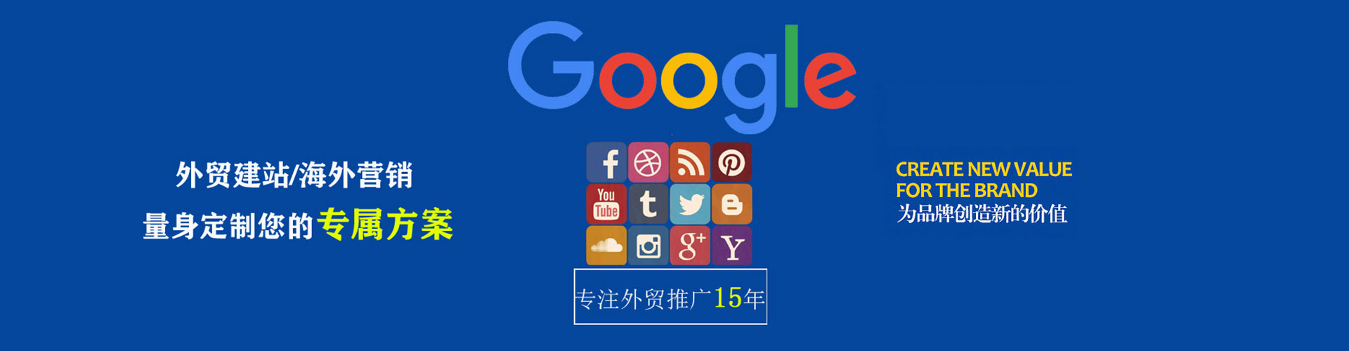 马尔康微博信息流